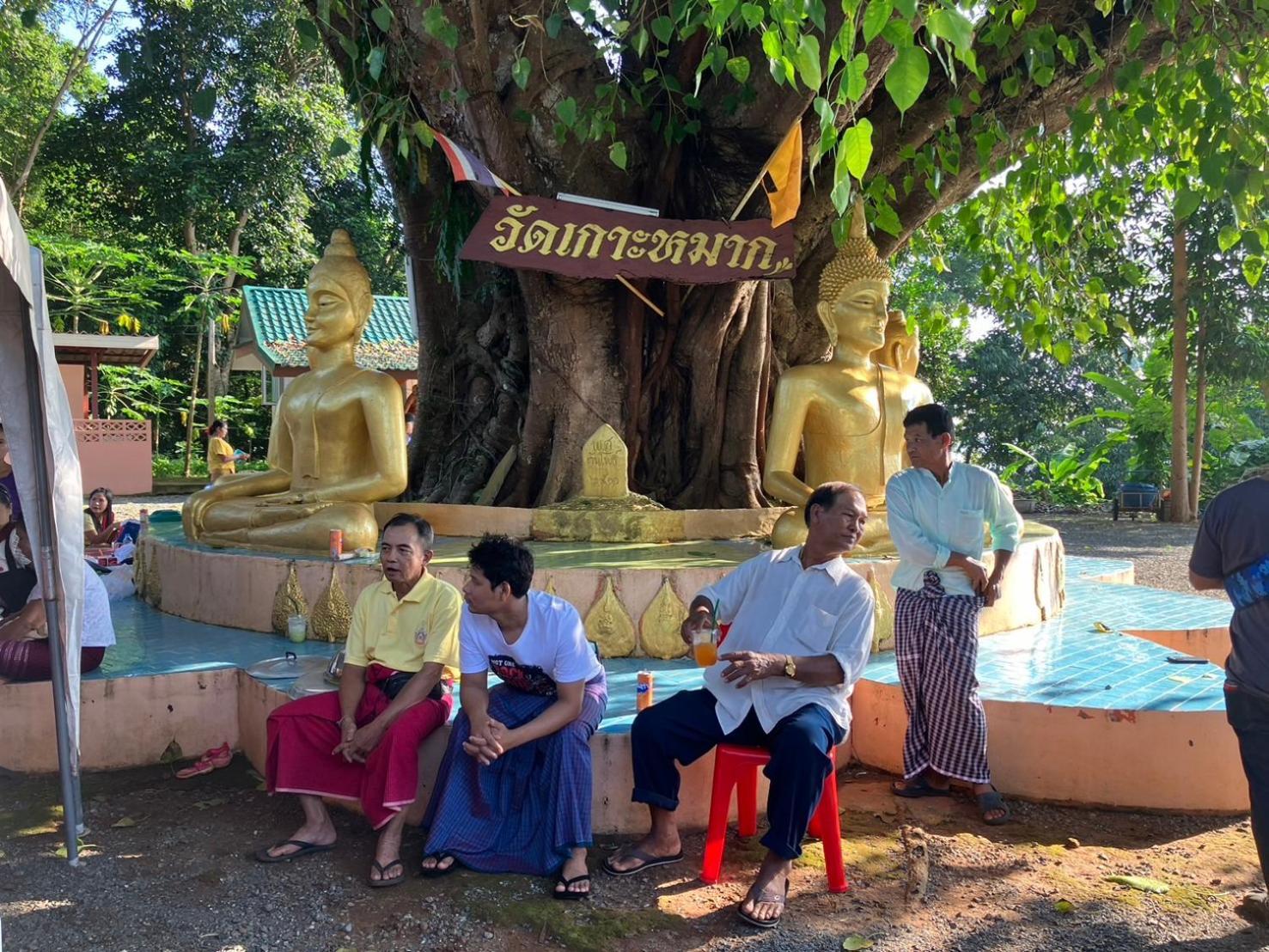 Naivacha Tent Koh Mak Buitenkant foto
